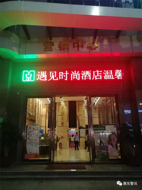 惠东公安消防队开展安全清查行动 查封县城一