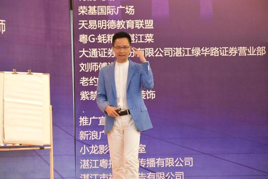 团长与学员一起分享