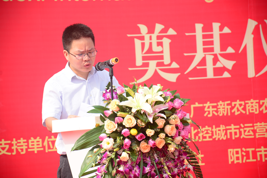 中国农批企管中心总监朱智强先生致辞