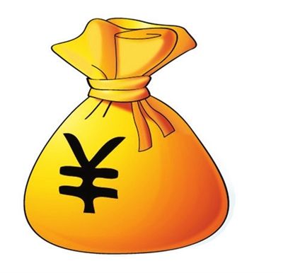 前三季度财政收入增加9.7% 全年预算可完成_