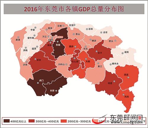 珠三角经济总量排名_世界经济总量排名(3)