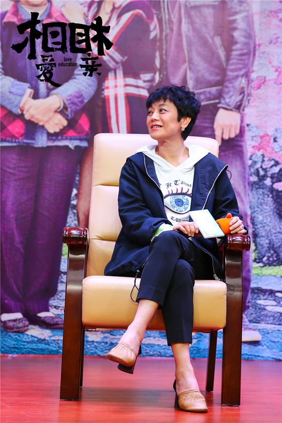 《相爱相亲》广州引观众泪崩 被赞片片真情