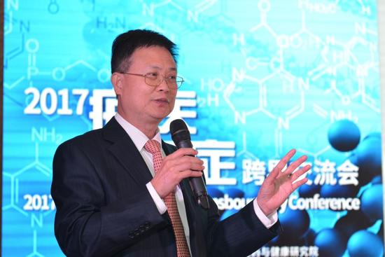 陈小平教授（中国科学院科学家中科蓝华CEO）