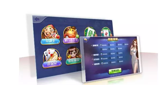 网狐棋牌精华版震撼面世 完美诠释房卡方案