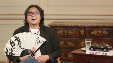 晓说2017到访翡翠绿岛 徜徉高晓松眼中的爱尔