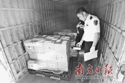 广东全方位对外开放 构建开放型经济新体制的