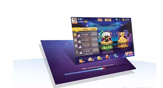 网狐棋牌精华版震撼面世 完美诠释房卡方案