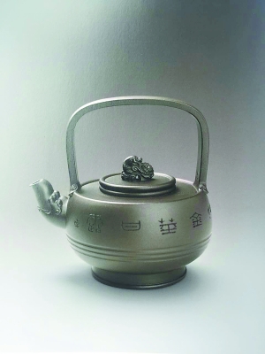 鲍志强作品《紫玉飘香茶具》