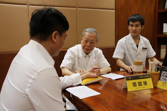 康美中医馆周年庆 国医大师领衔名医团队践行