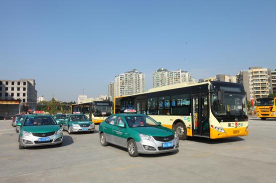 广州市第四届产业人员职业技能竞赛(公共交通