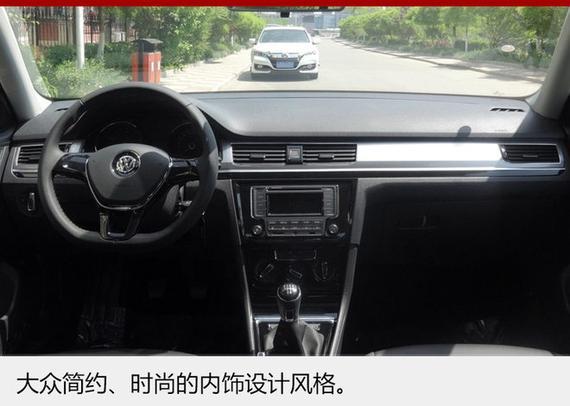 大众宝来全新2018款上市 增配不加价_广州汽