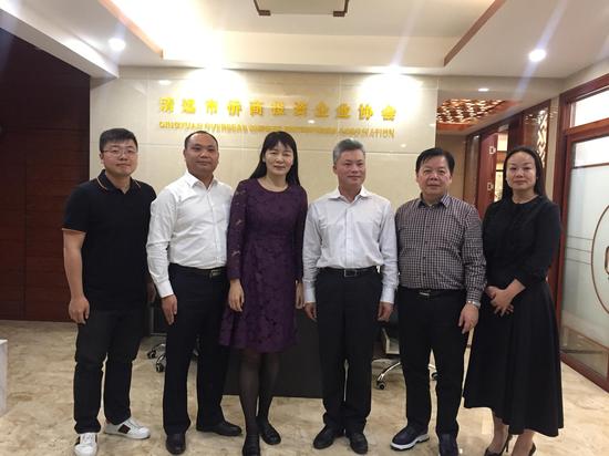 清远董事长_清远漂流