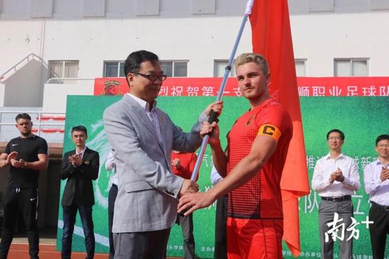 汕头雄狮职业足球队成立 火力全开备战省足协