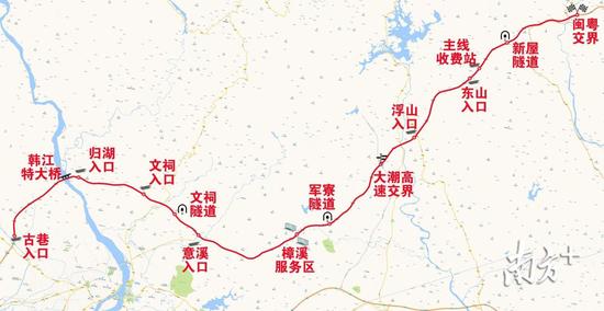 沈海公路高速口沈阳站_申嘉湖高速浦星公路_宁莞高速公路