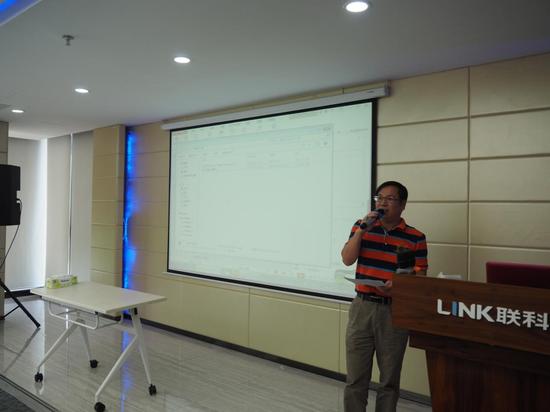 倍增企业知识产权与创新战略培训成功举办_东