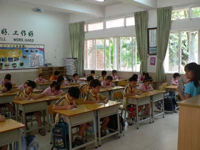 中山市纪中三鑫双语学校进行教学创新探索和实