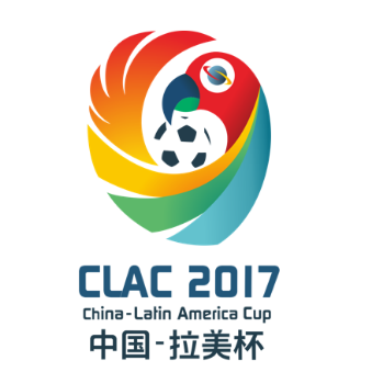 中拉杯国际足球邀请赛LOGO