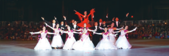 容桂国际标准舞协会的《欢乐嘉年华》