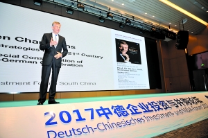 德国著名管理大师赫尔曼·西蒙现场开讲。