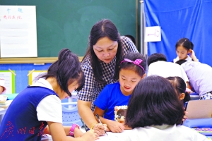 佛山有小学试行全科老师授课 业内:有待时间检