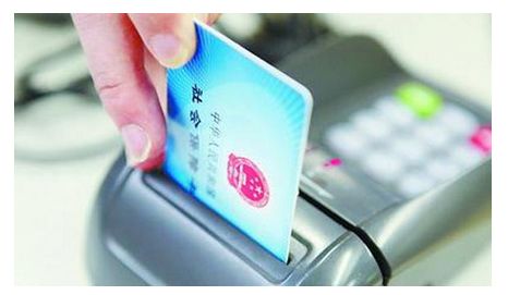 珠海医保缴费比例明年或有调整 企业和参保人