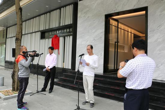 公司董事长谢克映发表致辞