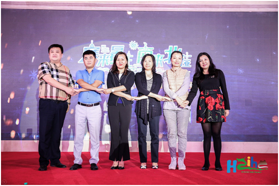 黑河市旅游发展委员会与珠海市文化体育旅游局
“南来北往、寒来暑往”黑河、珠海两地重点旅行商
合作启动仪式
