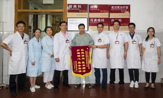 广州中医药大学顺德医院脑病科神经介入再显神