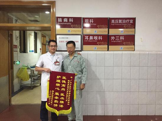 广州中医药大学顺德医院脑病科神经介入再显神