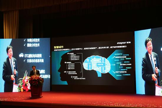 2017年中国(广州)国际智慧城市论坛在穗举行