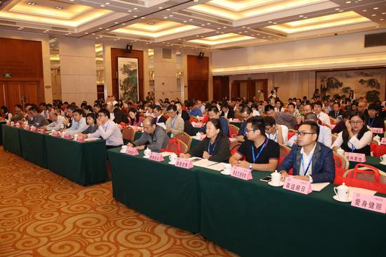 第三届广东诚信企业活动日在穗开幕