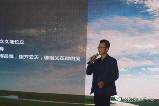 《在长江源》朗诵(马行诗) 姚则强