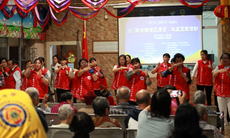 广东狮子会珠海地区服务队举行健康宣讲活动_