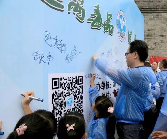 潮州市举办禁毒宣传徒步活动 500多人同倡导远