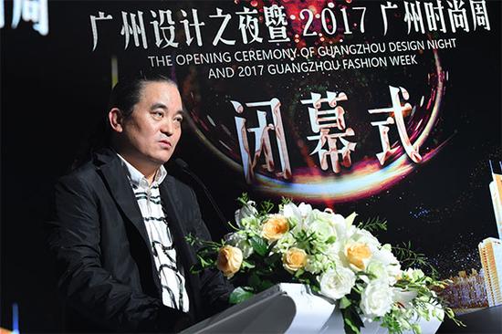 广州时尚周组委会主席李基海演讲