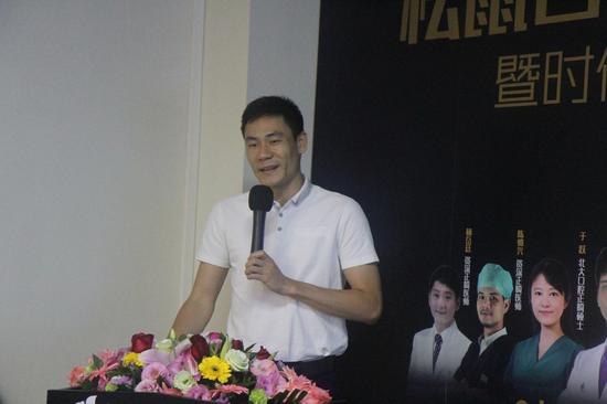 中山松鼠口腔医院美学正畸中心成立 矫正体验