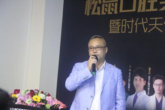 中山松鼠口腔医院美学正畸中心成立 矫正体验