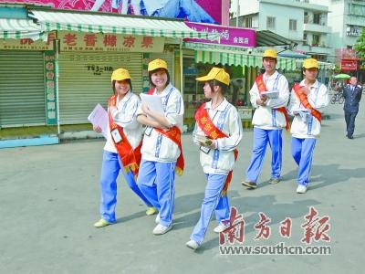 载税收普法教育 汕头国地税让青少年成税法学