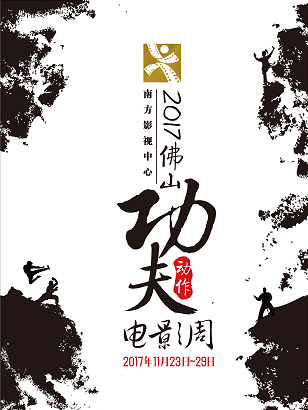 资料图