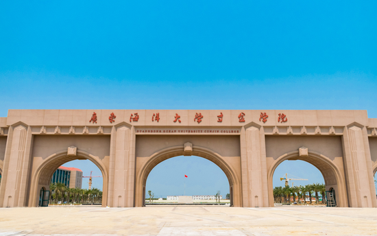 寸金学院新校区大门