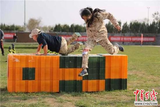 首届全国青少年国防体育大会在惠州国防教育基