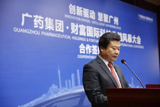 广药集团《财富》国际科技头脑风暴大会将在广