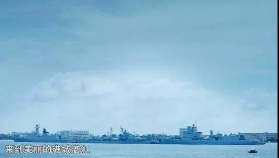 十里军港(来源:CCTV魅力中国城)