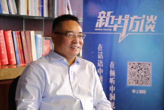 华夏银行广州分行党委书记、行长肖良茂。新华网发