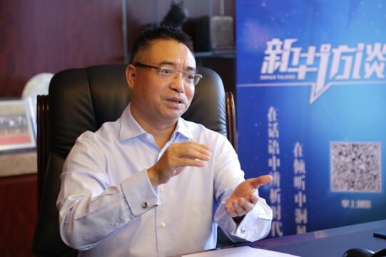 华夏银行广州分行党委书记、行长肖良茂。新华网发
