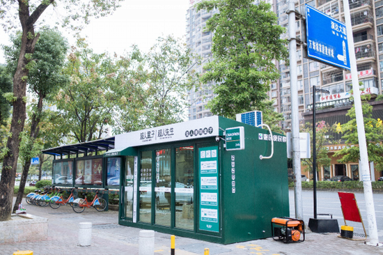 惠州首家无人便利店超人盒子11月18日正式开