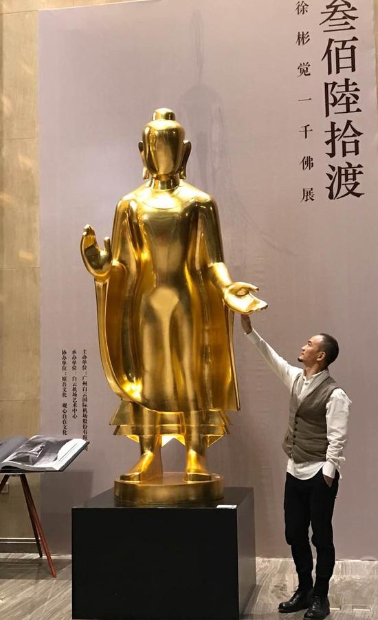 白云国际机场展览现场
