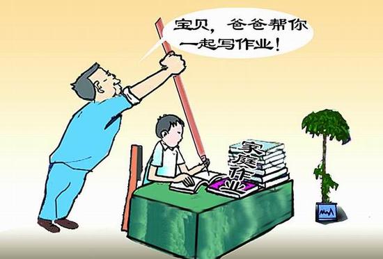 资料图片来源网络