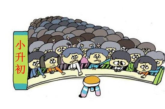 佛山民校小升初推荐系统关闭 教育局:下学期才