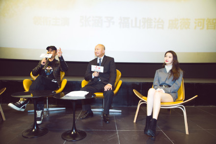 吴宇森携主演张涵予、戚薇亮相广州点映现场